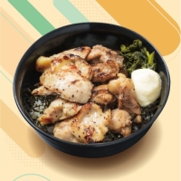 ハラミ・ふりそで炭火焼き鳥丼